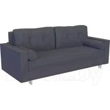 Диван Sundays Home Сити (велюр серый)