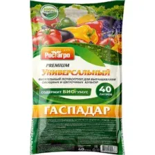 Грунт для растений Гаспадар Универсальный (40л)