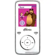 Плеер MP3 Ritmix RF-4950M 4GB (белый)