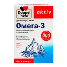 Доппельгерц Актив Омега-3 капсулы №80
