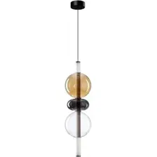 Подвесная люстра Arte Lamp Vassoio A6835SP-12SM