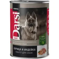Консервы для собак Darsi для взрослых собак, 8039, курица/индейка, 410 г