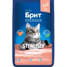 Сухой корм для кошек Брит Cat Sterilized Salmon & Chicken / 5049868 (8кг)