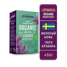 LOFBERGS ORGANIK Medium Roast 450 г