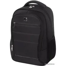 Рюкзак BRAUBERG Impulse 229875