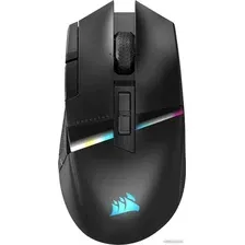 Игровая мышь Corsair Darkstar Wireless RGB