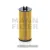 Масляный фильтр MANN-filter HU6009z