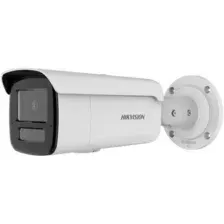 IP-камера Hikvision DS-2CD2T63G2-4LI2U (2.8 мм)