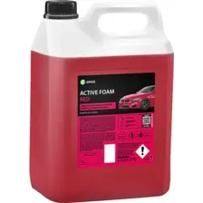 Grass Моющее средство Active Foam Red 5.8кг 800002