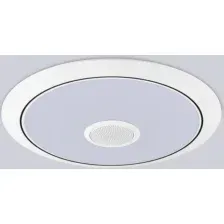 Припотолочная люстра Ambrella FZ720 WH (белый)