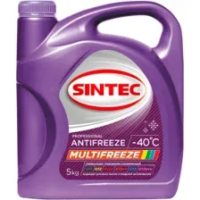 Антифриз Sintec Multifreeze 5кг