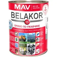 Грунт-эмаль MAV Belakor-15 Ral 7001 1 л (светло-серый матовый)