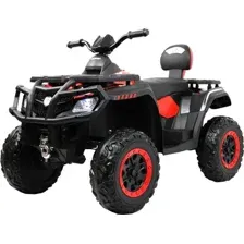 Детский квадроцикл RiverToys T001TT 4WD (красный)