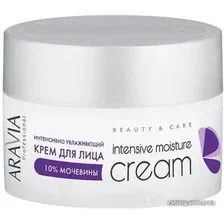  Aravia Intensive Moisture с мочевиной 10% 150 мл