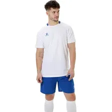 Футбольная форма Kelme Football Uniform Set / 8451ZB1245-100 (L, белый)