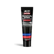 AVS Полироль хрома 100 мл AVK-076