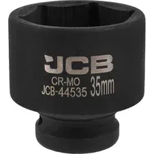 Головка слесарная JCB -44535 (60558)
