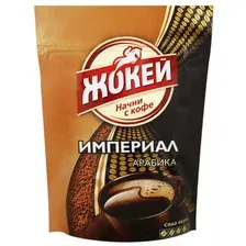 Кофе растворимый Жокей Империал 75гр.