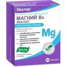 Магний В6 Эвалар 30 таблеток
