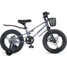 Детский велосипед Maxiscoo Shark Pro 16 2026 MSC-SH1653P (хамелеон, разобранный)