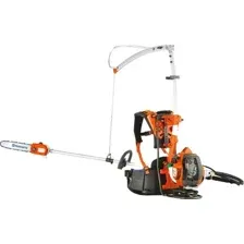 Кусторез Husqvarna 535FBX