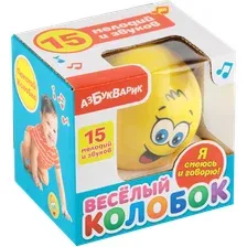 Музыкальная игрушка Веселый колобок
