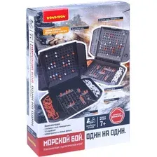 Настольная игра Bondibon Морской бой. Один на один ВВ5853