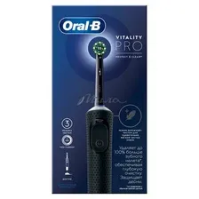 Щетка зубная электрическая ORAL_B Vitality Pro D103.413.3 Black тип 3708