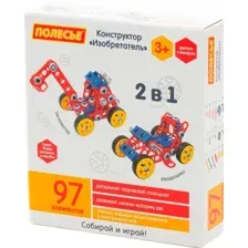 Конструктор Полесье 72979 Изобретатель