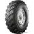 Всесезонные шины Омскшина ОИ-25 14.00R20 147G 14PR