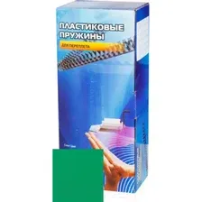 Пружины для переплета Office Kit 4.5мм / BP2139 (100шт, зеленый)