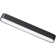 Трековый светильник Novotech Smal Shino 359072