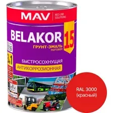 Грунт-эмаль MAV Belakor 15 (1л, RAL 3000 красный)