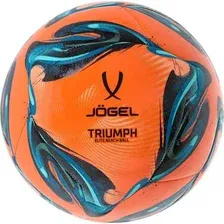 Мяч для пляжного футбола Jogel Triumph Beach Elite №5 (р.5)