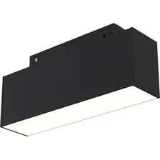 Трековый светильник Maytoni Basis TR074-2-7W3K-B