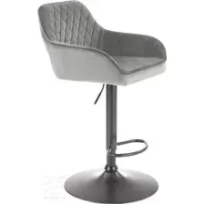Стул Halmar H103 (серый)