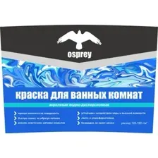 Краска Osprey ВД-АК-201 для ванных комнат 14 кг (белый)