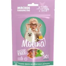 Лакомство для собак Molina Утиное филе на яблочных дольках / 4863 (50г)
