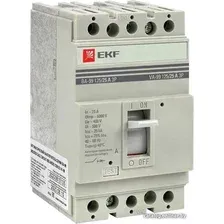 Выключатель автоматический EKF PROxima ВА-99 12525А 3P 25кА mccb99-125-25
