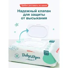 Детские влажные салфетки Ottino 200х180, 100 шт.