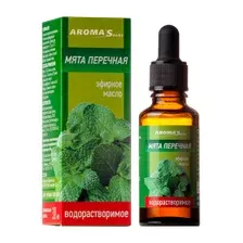 Эфирное масло "МЯТА ПЕРЕЧНАЯ" водорастворимое 30 мл AROMA'Saules