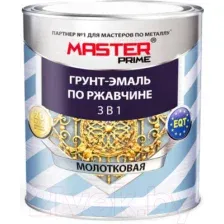 Грунт-эмаль Master Prime Молотковая 3 в 1 (2л, хаки)