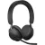 Гарнитура Jabra Evolve2 65 MS Stereo USB-A Desk (черный)