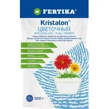 Удобрение Fertika Кристалон цветочный (500г)