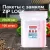 Пакеты фасовочные BRAUBERG Zip Lock 606216 (100 шт)