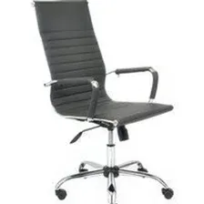 Офисное кресло TetChair Urban (кожзам, металлик)