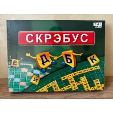 Настольная игра "Скрэбус".
