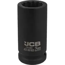 Головка слесарная JCB -46810025 (60581)