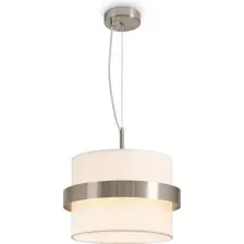 Потолочный светильник Freya Bride FR5367PL-01N