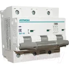 Выключатель автоматический Атрион VA47100-3-32D